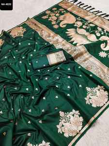 Vêtements ethniques indiens Saree en soie Banarasi souple avec Saree de travail de tissage Zari avec chemisier en soie douce avec bordure de manches - Product Image 4