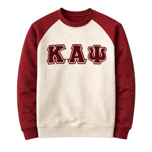 Sudadera Kappa Alpha Psi de Felpa Chenilla, Talla Real, Felpa Premium, Bordada, Ropa de Fraternidad Griega - Product Image 4