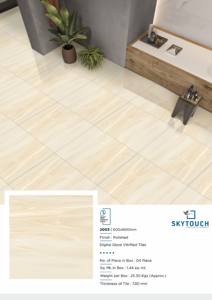 New Wood Brown Look Best Quality Luxurious Double Loading Tiles Porcelain Floor Tiles 600x600mm and 600x1200mm - Product Image 3