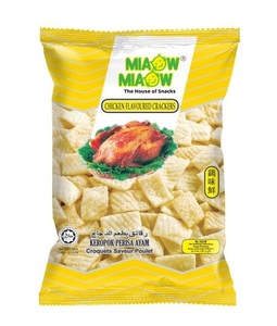 Combo de Cartones Medianos para Empacar Snacks de Pollo y Vegetales al por Mayor, Snacks Infantiles de Moda, Novedad 2026, Oferta de Exportación a Malasia - Product Image 2