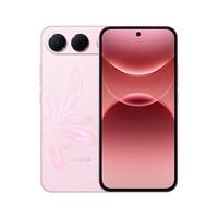 Nouveaux produits en promotion, téléphone portable Android de marque originale, batterie de 8000 mAh, pour smartphone OPP0 A7 Pro