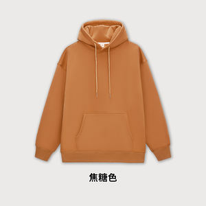 เสื้อฮู้ดผู้ชายผ้าคอตตอนผสมเสื้อฮู้ดเปิดไหล่360กรัมออกแบบได้ตามต้องการ - Product Image 3