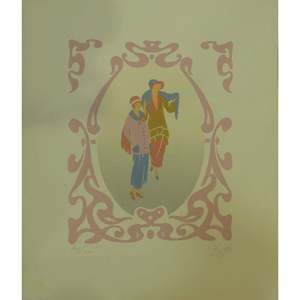 ผ้าใบพิมพ์ลายมือภาษาสเปนแบบดั้งเดิม พร้อมแขวนสำหรับตกแต่งผนังบ้าน ขนาด 13 x 14 นิ้ว รุ่น Abcp-231 - Product Image 1