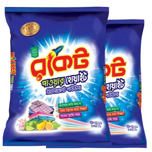 Detergente en polvo blanco Rocket Power, precio de fábrica, detergente en polvo orientado a la exportación, 500 GM, 1KG, 2KG