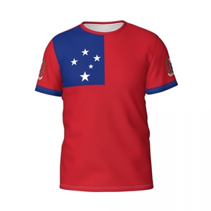 เสื้อฟุตบอลผ้านุ่มระบายอากาศได้ดีแห้งเร็ว - Product Image 2