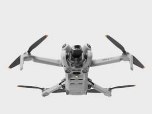 Dji Mini 4 Pro RC 2 flambant neuf, moins de 249 g, avec transmission vidéo intelligente omnidirectionnelle 10 KM FHD, caméra télécommandée - Product Image 5