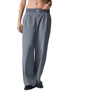 Pantaloni Sportivi da Donna Taglie Forti in Seta Ghiaccio 2025 Ld, Asciugatura Rapida, Gamba Larga, per Adulti, Vendita all'Ingrosso, Tinta Unita - Product Image 1