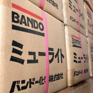 Rouleau de poids authentique Bando 18x14-17.1g, moteurs SYM Wide EVO 125 & GY6 125/150, paquet industriel - Product Image 2