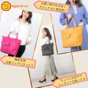 Bolso Tote de Cuero Genuino Hyogo de Cinco Estrellas con Bolsillo Exterior Resistente al Agua - Product Image 2