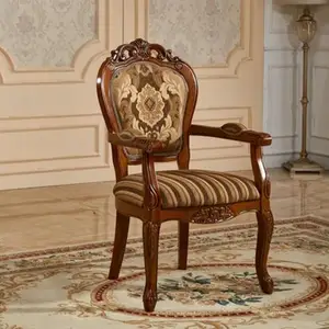 现代仿古皇家木法国客厅侧椅高背室内家具木制餐椅软垫餐椅