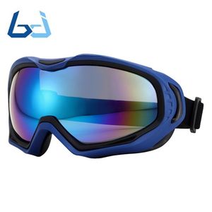 Borjye J120-Marco de cojín interior TPR Flexible, gafas de lente azul - Product Image 1