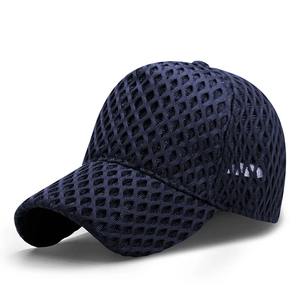 Casquettes de camionneur personnalisées avec logo, mode outdoor, streetwear, 100% coton, maille, unisexe, OEM, marque privée, vente en gros, toutes saisons - Product Image 2
