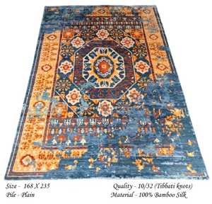 พรมปูพื้นที่ทำจากไม้ไผ่ผ้าไหมสีฟ้าและสีส้มสดใสดีไซน์เป็นเหรียญแบบผูกปม - Product Image 2