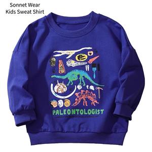 Sudadera con Estampado Gráfico para Niños, Manga Larga, Cuello Redondo - Product Image 6