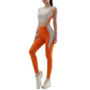 Conjunto Deportivo Color Block para Mujer, Leggings Elásticos de Cintura Alta y Top Corto a Juego para Fitness y Yoga 2026 - Product Image 1