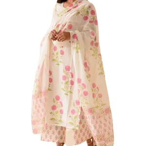 طقم موغرا بالازو الوردي أزياء هندية كورتي وتصميم عالي الجودة من مصنع هندي