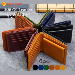 กระเป๋าสตางค์หนังแท้ญี่ปุ่นนูเมะ - Product Image 1