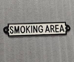 งานตกแต่งผนังอลูมิเนียมแบบทันสมัยโบราณงานฝีมือโลหะที่มีสไตล์ไม่เหมือนใครป้ายพื้นที่สูบบุหรี่สำหรับบ้านสำนักงานแผ่นโลหะเคลือบ - Product Image 2