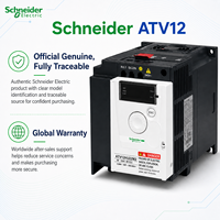 Variateur de fréquence Schneider VFD ATV12, 110V 220V 0.18kW 0.75kW 2.2kW 4kW, contrôleur d'onduleur triphasé, variateur de fréquence industriel