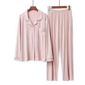 Gran oferta de verano, logotipo personalizado, manga larga, cuello vuelto, venta al por mayor, estilo de moda, conjunto de pijama informal para mujer, ropa de dormir para mujer - Product Image 5