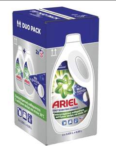 Détergent liquide Ariel Premium au parfum frais – Solution de lavage en vrac de 5 litres - Product Image 1