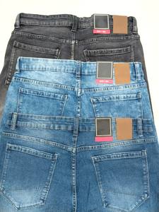 Pantalones vaqueros de calidad superior para hombre, pantalones largos de mezclilla a la moda, pantalones vaqueros elásticos rectos informales de gran calidad para hombre - Product Image 6