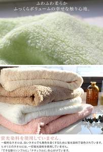 HIORIE-Toalla de algodón 100% Fuwarib, toalla de mano de hilo trenzado suave, 450GSM, 34x80cm, color gris, productos al por mayor - Product Image 5