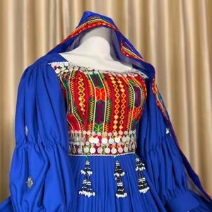 Vestido de Mujer Étnico Tradicional Bohemio Vintage con Botones de Encaje Ecológico Hecho a Mano en Afganistán - Product Image 2