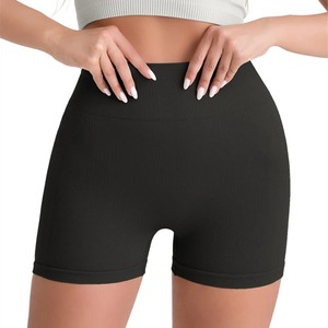 Shorts Deportivos de Yoga para Mujer, Cintura Alta, Levanta Glúteos, Diseño Sólido sin Costuras con Cordón Ajustable, para Gimnasio y Entrenamiento - Product Image 4