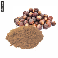 Poudre d'Aritha 100 % pure et naturelle |   Poudre d'Aritha |   Cheveux naturels, shampooing et revitalisant |   Poudre de Reetha |   Naturel |