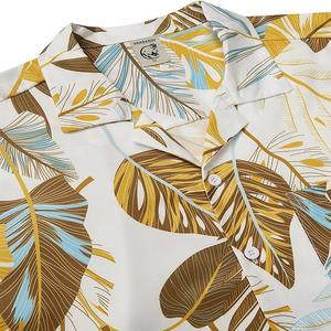 Chemises à manches courtes respirantes à séchage rapide imprimées pour hommes, en popeline de coupe classique avec boutons - Product Image 6