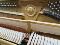 Yamahas W109B Upright Piano Japan Brown Wood Used Acoustic Piano Elegant Classic Design Excellent Playability Rich Warm Tone