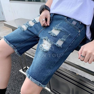 Shorts décontractés élégants effet déchiré tendance, confortables pour l'été et le quotidien - Product Image 6