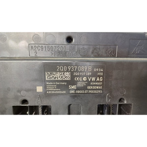 COMPUTER DE BORD SEAT Arona Série 2Q0937089B DBYA (17>) - Product Image 2
