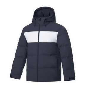 Chaqueta de plumón personalizable para hombre, abrigos de invierno con capucha, técnica de teñido liso OEM - Product Image 3