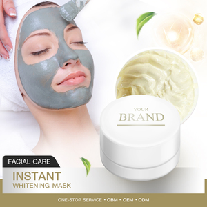 มาส์กนอนหลับสำหรับทุกสภาพผิวผลิตในประเทศไทยเพื่อการดูแลความงามดูแลผิวหน้าช่วยให้ผิวขาวมีสารแอลกอฮอล์ไม่มีพาราเบน - Product Image 6