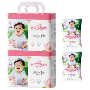 中国メーカー新生児通気性スーパーソフト使い捨て高品質大型弾性ウエストベビーパンツおむつ。 - Product Image 1