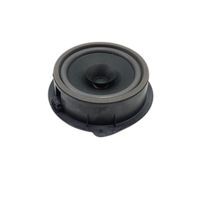Altoparlante Serie CUPRA Formentor 5F0035411 (20>) - Product Image 2