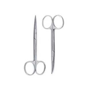 Eliter Professional Stainless Steel Cuticle Nail <b>Scissors</b> Curved Blade Sharp Tip Durable High Quality Right-Handed Personal Care - Product Image 5
