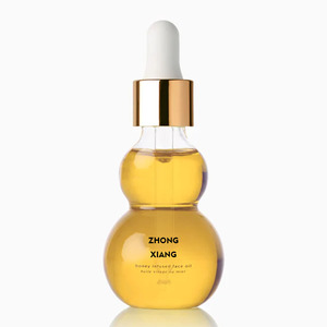 Marca privada 100% Pure Raw Natural Masaje Difusor Aceites faciales esenciales Suero Cuidado DE <span class=keywords><strong>LA</strong></span> PIEL Gotero <span class=keywords><strong>Aceite</strong></span> facial - Product Image 1