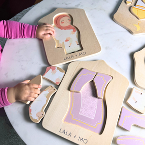 ของเล่นตัวต่ออิสลามเพื่อการศึกษาสำหรับเด็ก - Product Image 4