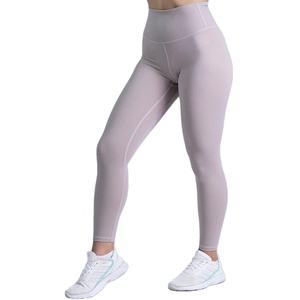 Leggings actifs de compression taille haute pour femmes sans couture vêtements de fitness et de yoga d'été Leggings extensibles extensibles - Product Image 6