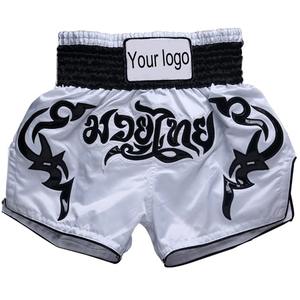 Pantalones Cortos de MMA Personalizados Premium OEM ODM para Adultos y Jóvenes con Impresión por Sublimación - Product Image 5