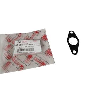 SELLO DEL TUBO DE ESCAPE GREAT WALL MOTOR Wingle 5 Series (10>21) 1207016-ED01A Gasolina - Product Image 1