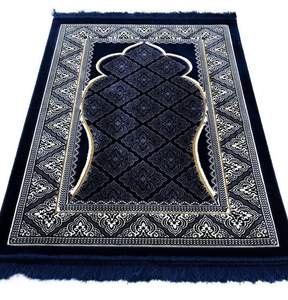 Lightweight Portable Silk Prayer <b>Mat</b> Easy To Fold Carry And Store For Mosque Travel And <b>Outdoor</b> Prayer - Product Image 4