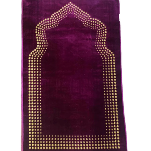 Tapis de prière turc de qualité supérieure motif magnifiquement imprimé tapis de prière confortable prix de gros tapis de prière de voyage portable - Product Image 1