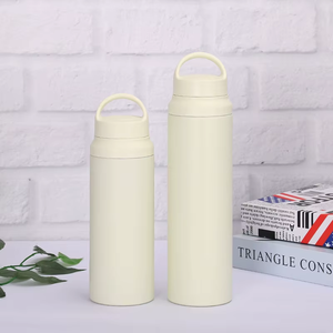 Gobelet simple - Product Image 1