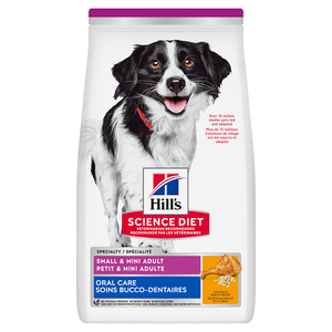 Compre la Dieta Científica de Hill's con Entrega Rápida, Asegure que su Mascota Reciba una Nutrición Completa e Ingredientes de Primera Calidad - Product Image 3