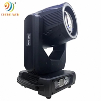 Projecteur de scène à tête mobile 300W à faisceau DMX avec anneau LED, éclairage disco pour DJ, événements et scènes de club
