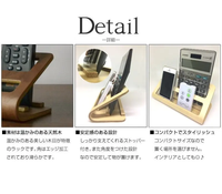 Support de Télécommande Moderne en Bois Courbé Grande Taille, Organisateur de Téléphone Portable Double Niveau sur Pied avec Rangement de Table